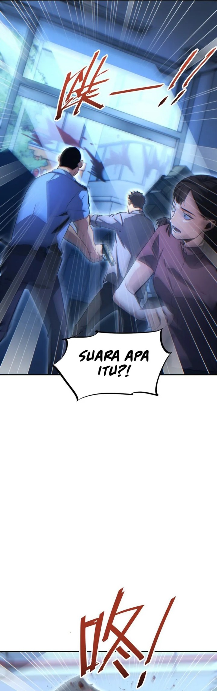 Rebirth in the Apocalypse: I Reach the Top by Opening Boxes chapter 17