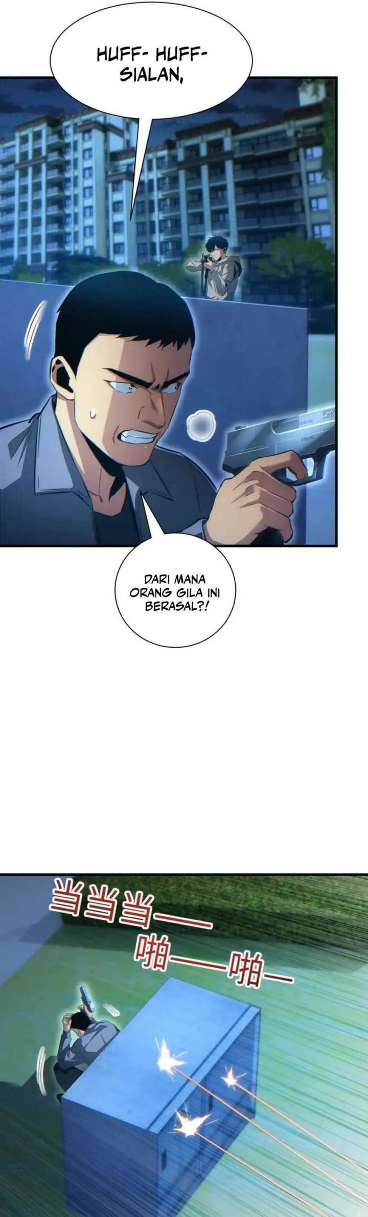 Rebirth in the Apocalypse: I Reach the Top by Opening Boxes chapter 22