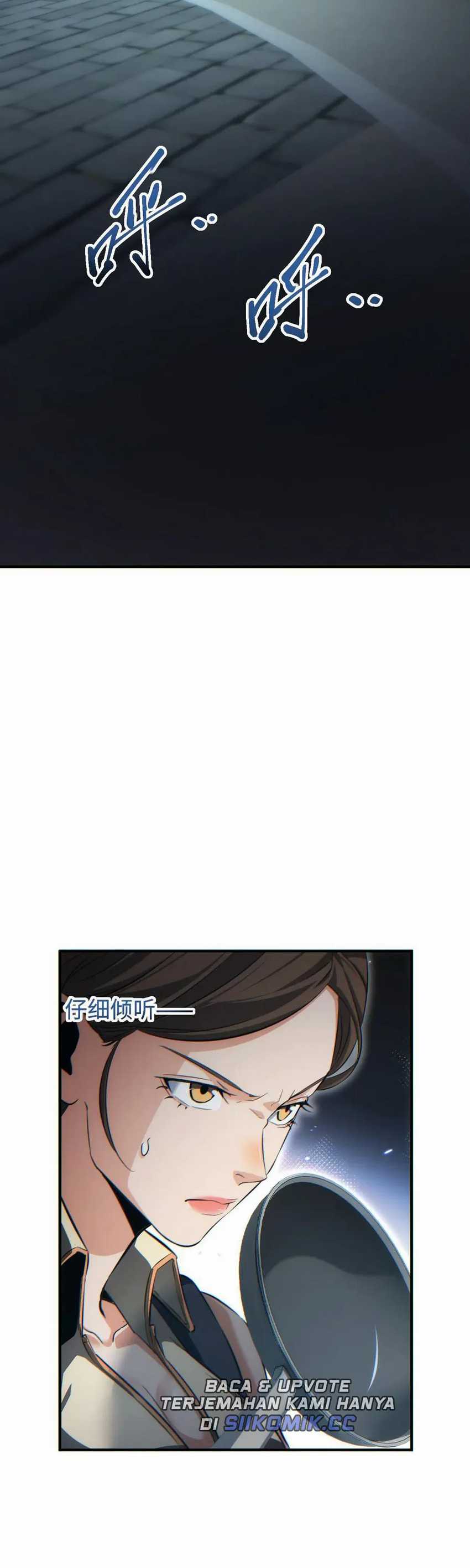 Rebirth in the Apocalypse: I Reach the Top by Opening Boxes chapter 26