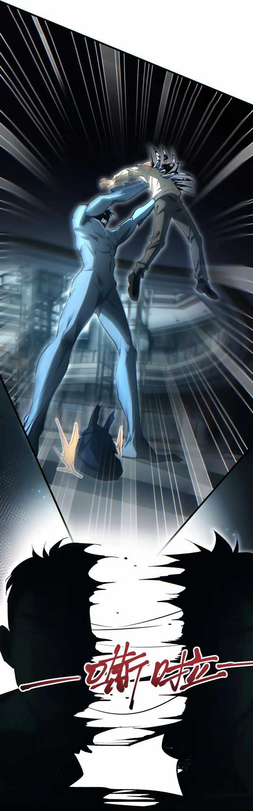 Rebirth in the Apocalypse: I Reach the Top by Opening Boxes chapter 26