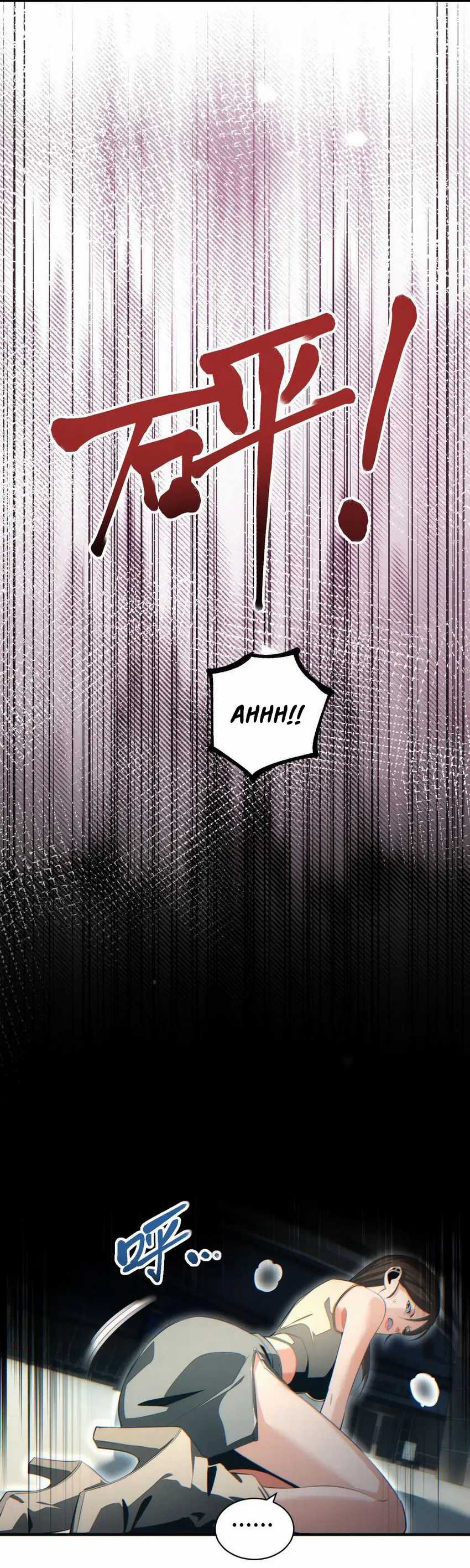 Rebirth in the Apocalypse: I Reach the Top by Opening Boxes chapter 26