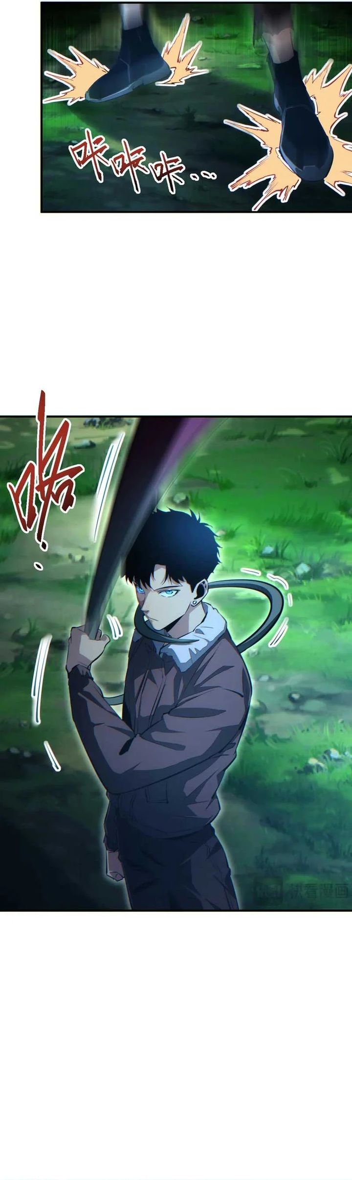 Rebirth in the Apocalypse: I Reach the Top by Opening Boxes chapter 48