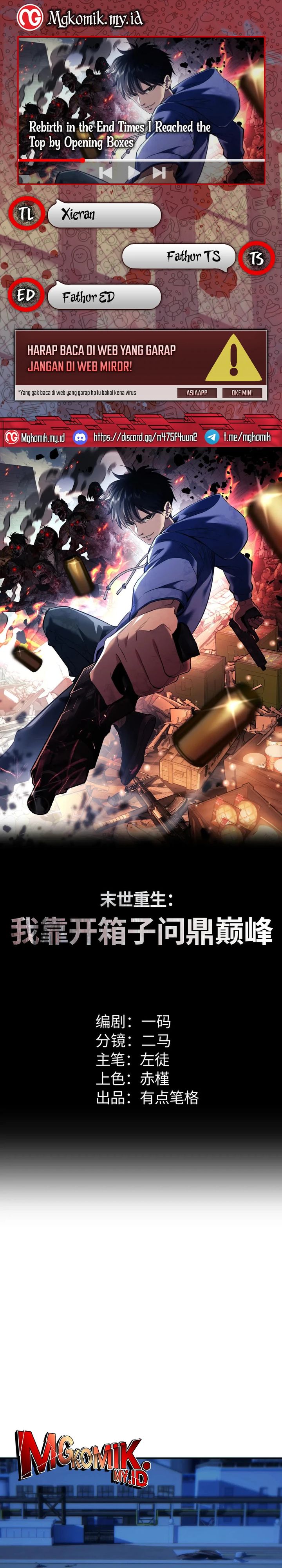 Rebirth in the Apocalypse: I Reach the Top by Opening Boxes chapter 53