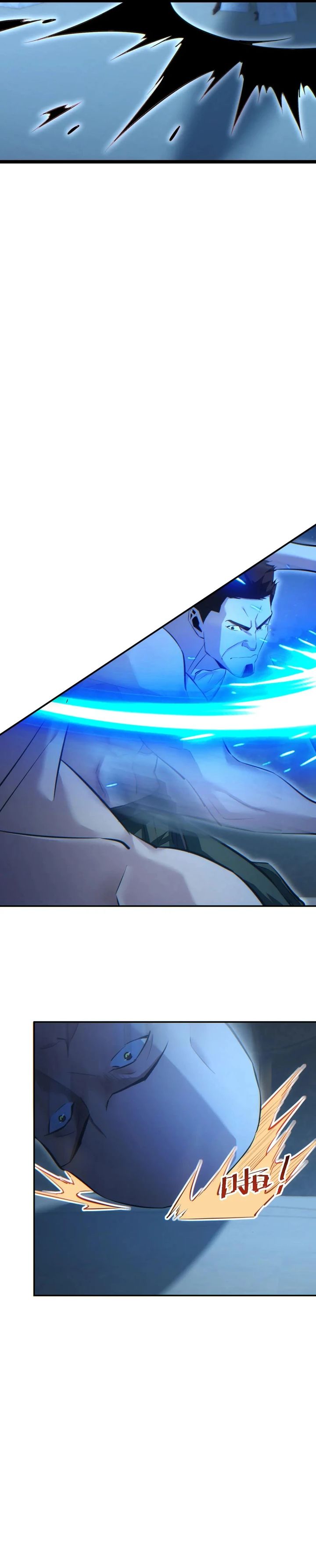 Rebirth in the Apocalypse: I Reach the Top by Opening Boxes chapter 53