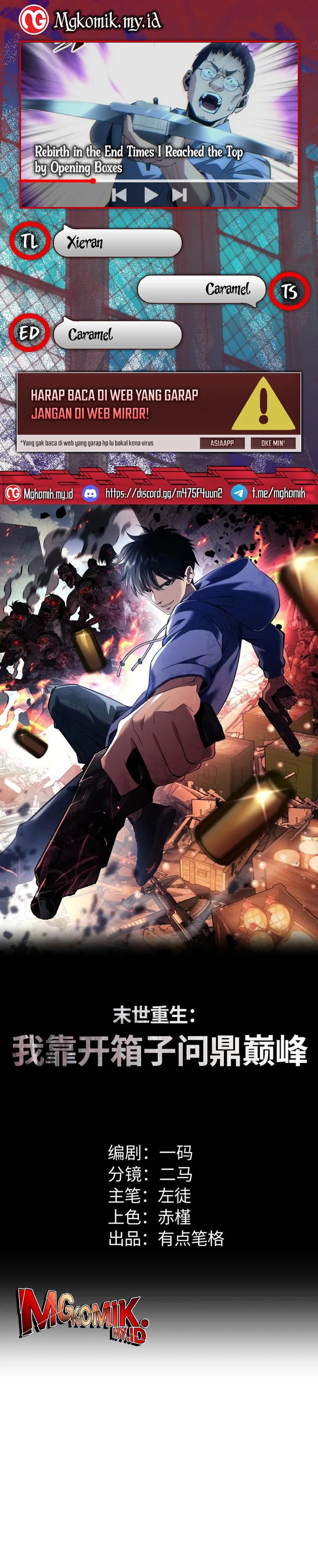 Rebirth in the Apocalypse: I Reach the Top by Opening Boxes Chapter 56 Bahasa Indonesia