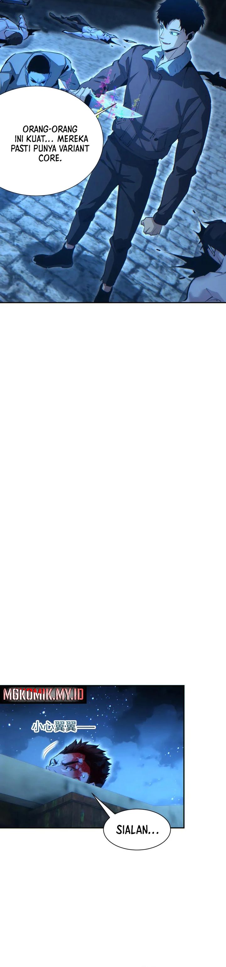 Rebirth in the Apocalypse: I Reach the Top by Opening Boxes Chapter 56 Bahasa Indonesia