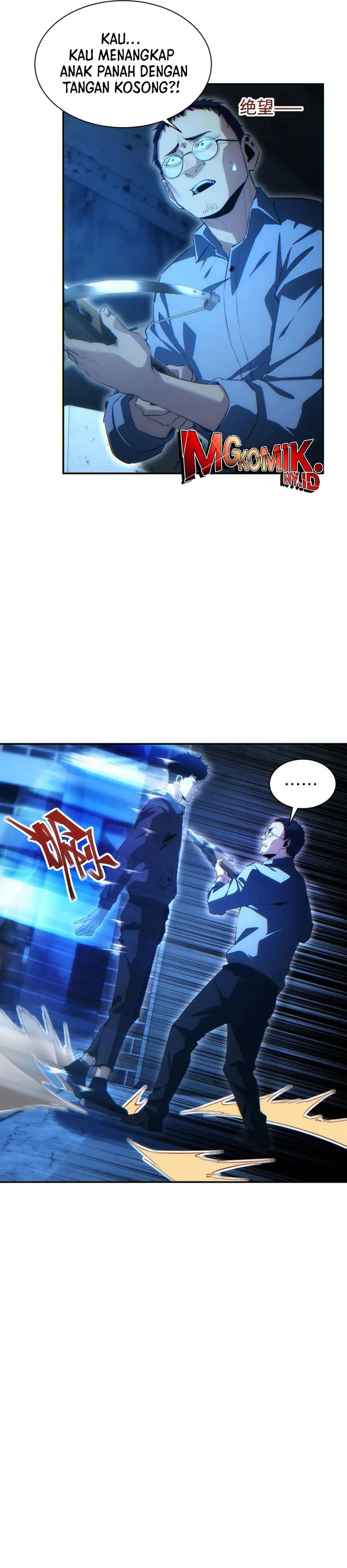 Rebirth in the Apocalypse: I Reach the Top by Opening Boxes Chapter 56 Bahasa Indonesia