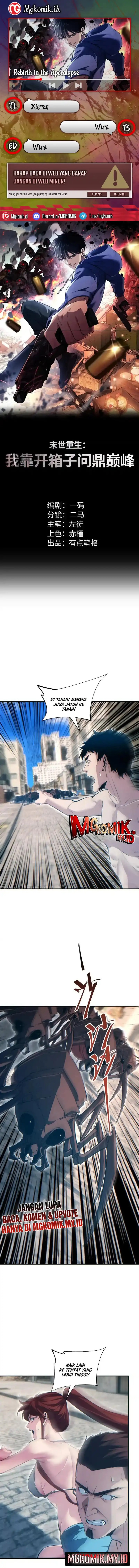 Reincarnation Of The Demonic God chapter 17