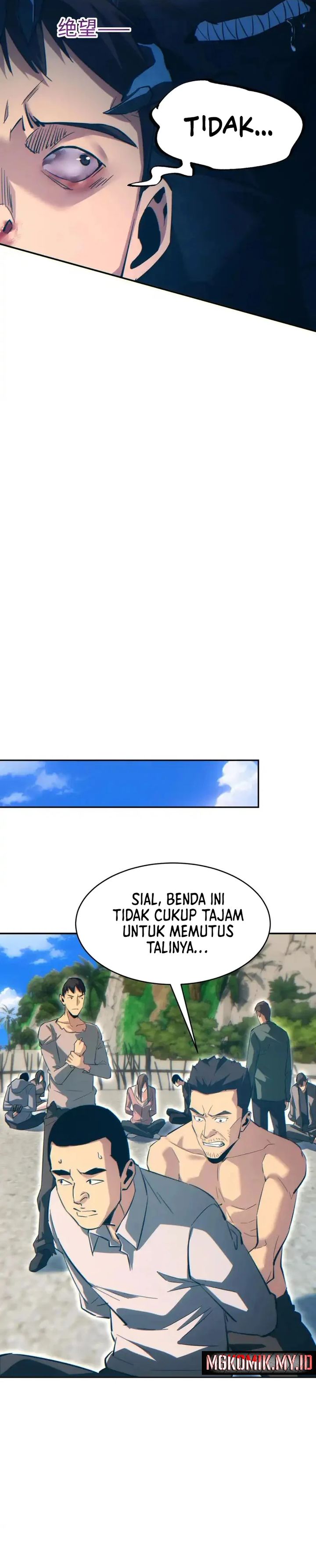 Rebirth in the Apocalypse: I Reach the Top by Opening Boxes chapter 82