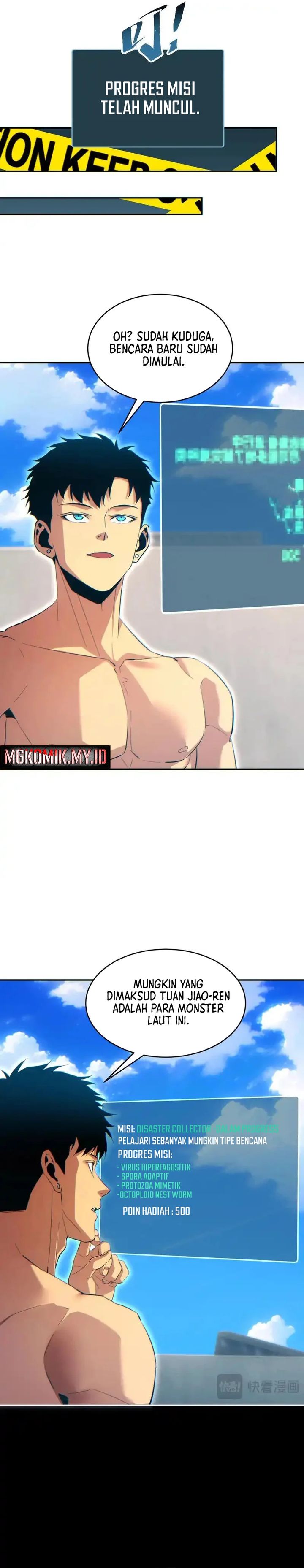 Rebirth in the Apocalypse: I Reach the Top by Opening Boxes chapter 82