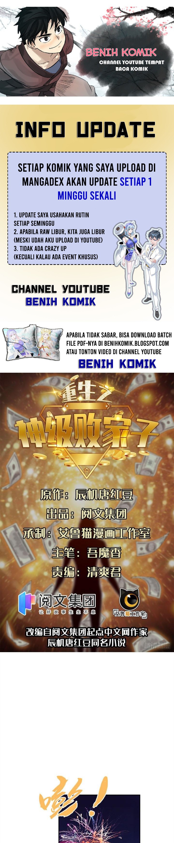 Rebirth of God Level Prodigal Son Chapter 10 Bahasa Indonesia