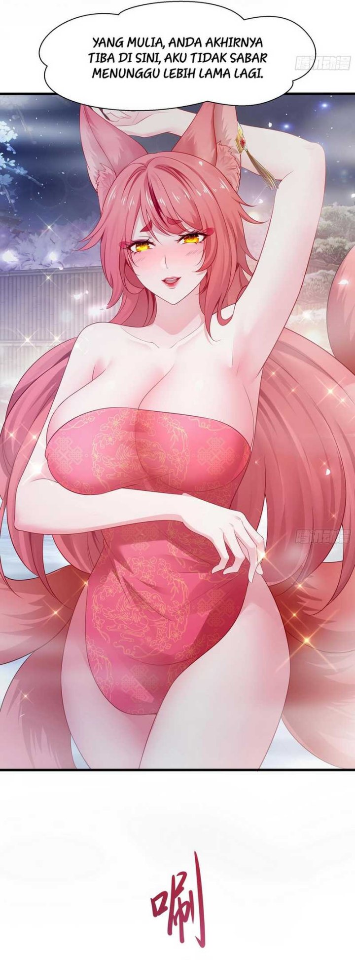 Rebirth of King Zhou: Don’t Be a Villain chapter 2
