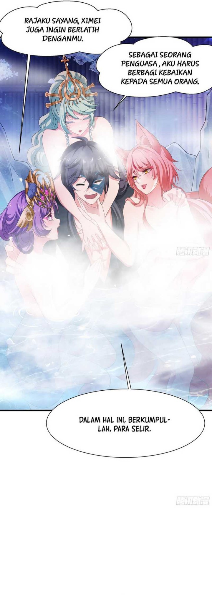 Rebirth of King Zhou: Don’t Be a Villain chapter 2