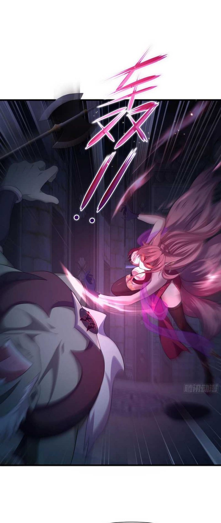 Rebirth of King Zhou: Don’t Be a Villain chapter 2