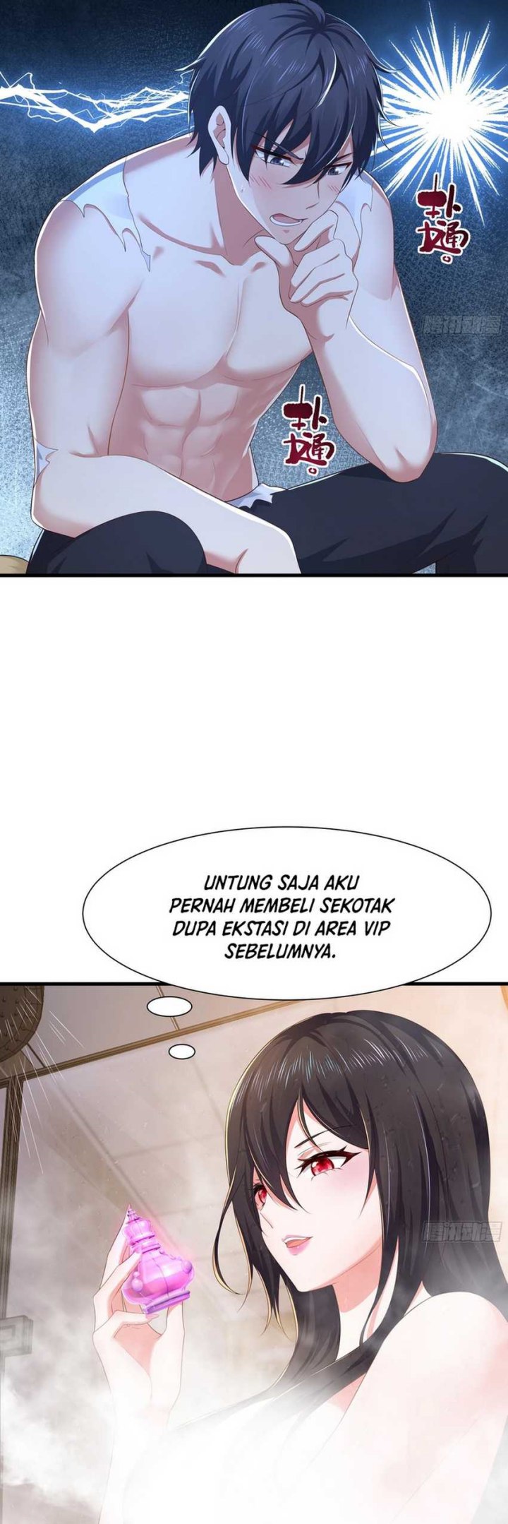 Rebirth of King Zhou: Don’t Be a Villain chapter 5