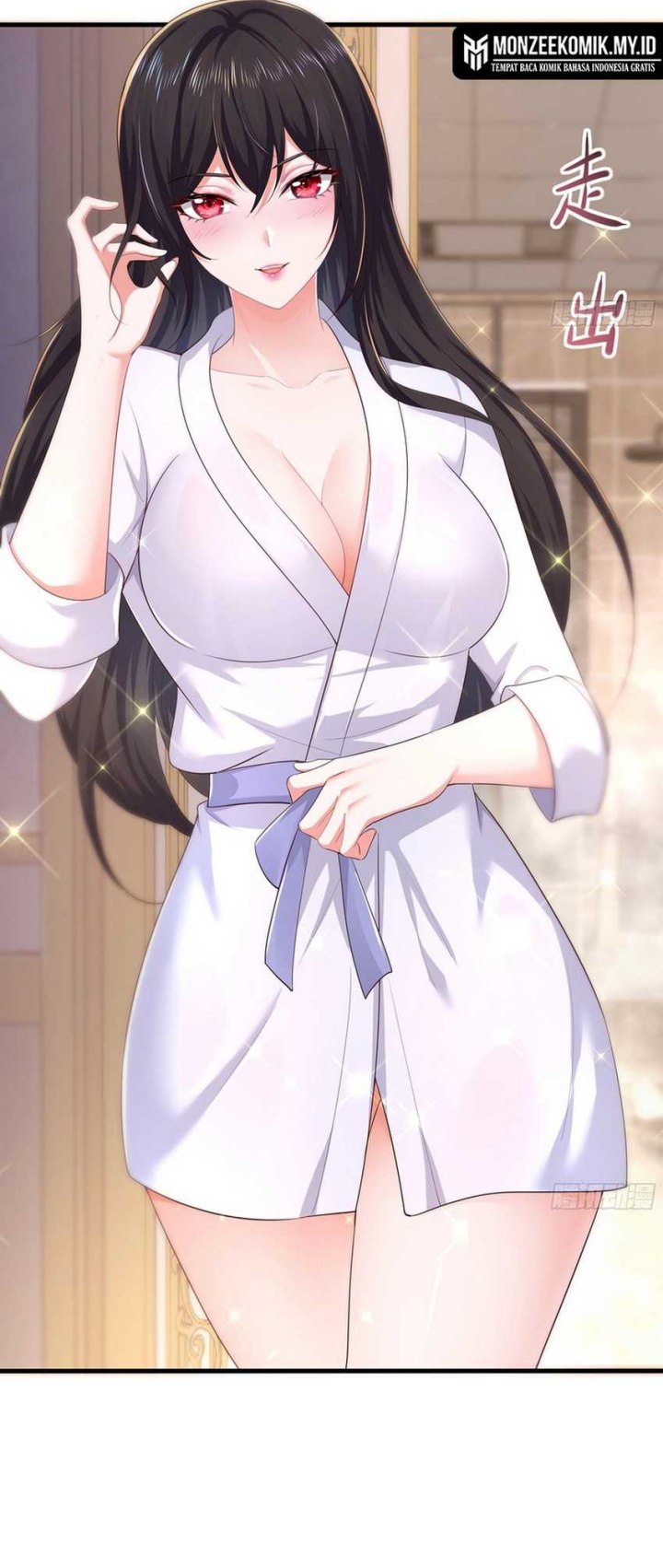 Rebirth of King Zhou: Don’t Be a Villain chapter 5