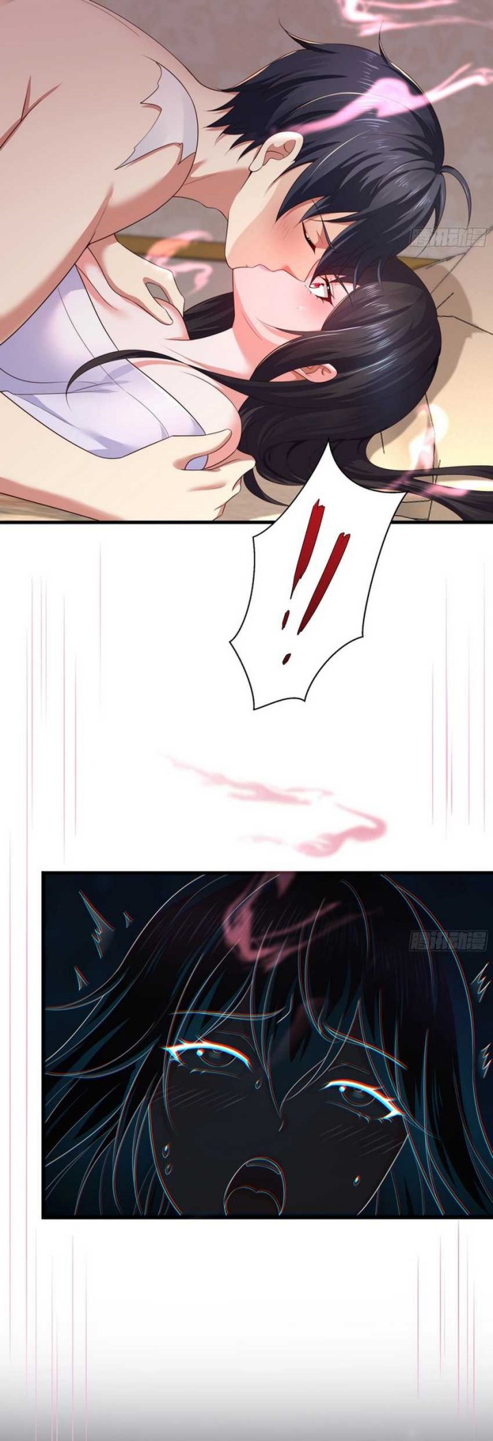 Rebirth of King Zhou: Don’t Be a Villain chapter 5