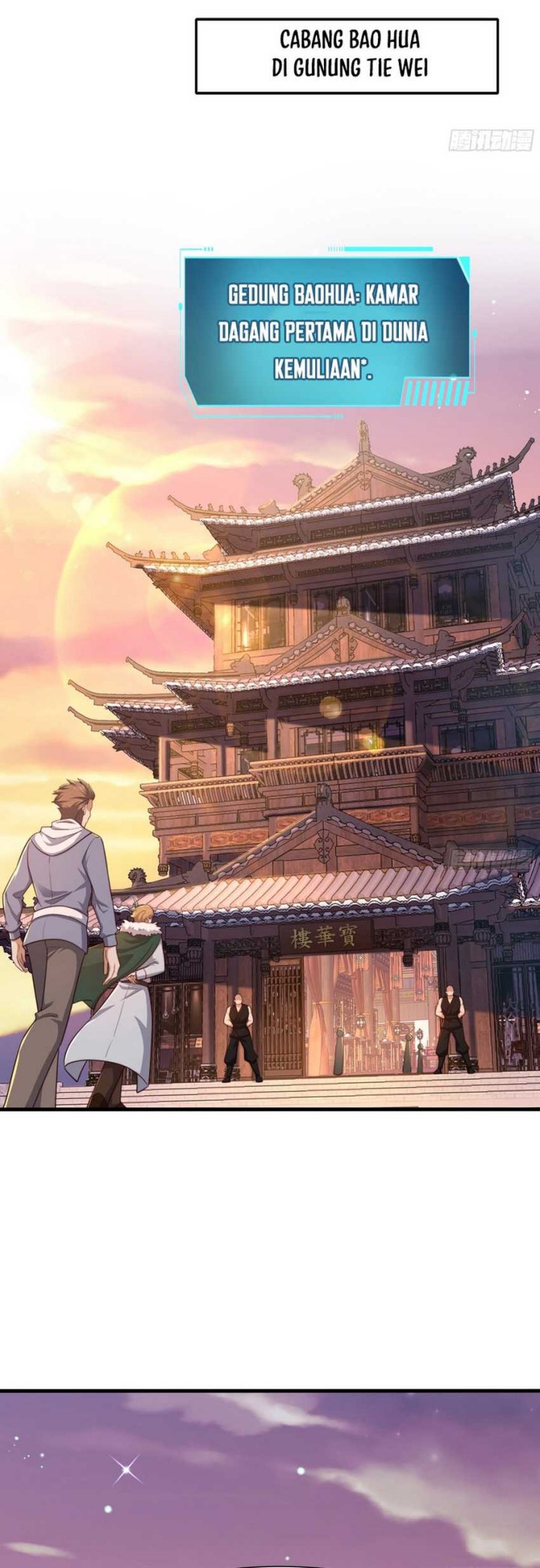 Rebirth of King Zhou: Don’t Be a Villain chapter 5
