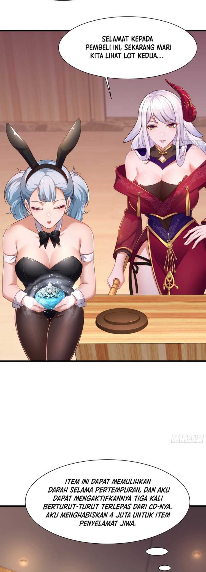 Rebirth of King Zhou: Don’t Be a Villain chapter 6