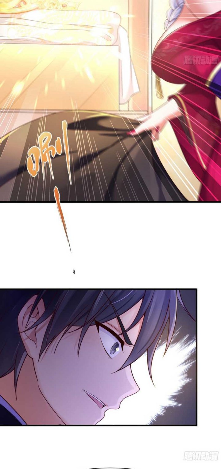 Rebirth of King Zhou: Don’t Be a Villain chapter 6