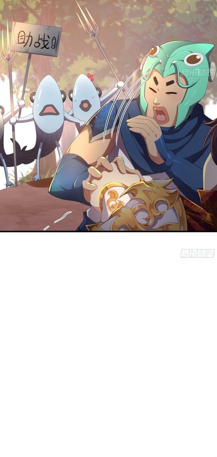 Rebirth of King Zhou: Don’t Be a Villain Chapter 12 Bahasa Indonesia