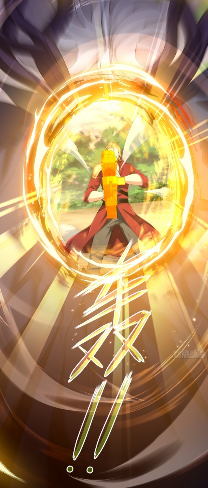 Rebirth of King Zhou: Don’t Be a Villain Chapter 12 Bahasa Indonesia