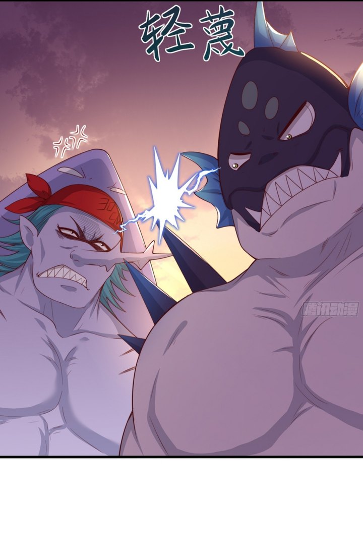 Rebirth of King Zhou: Don’t Be a Villain Chapter 12 Bahasa Indonesia