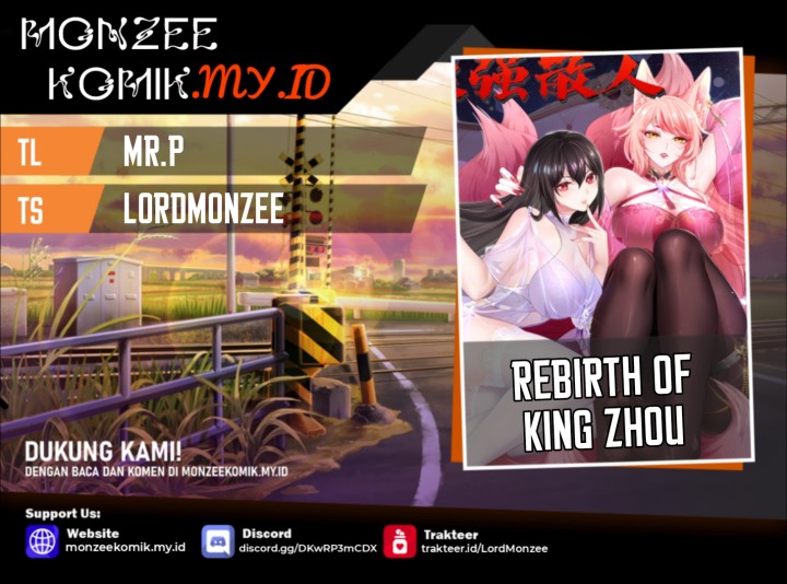 Rebirth of King Zhou: Don’t Be a Villain chapter 21