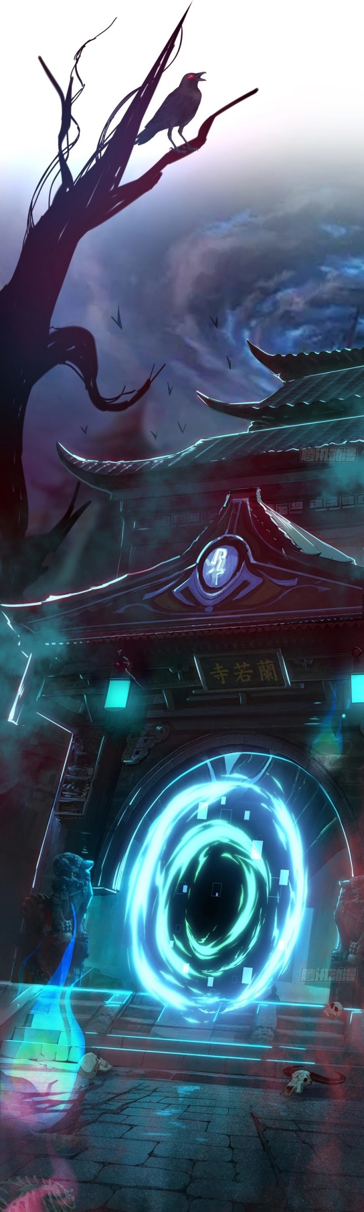 Rebirth of King Zhou: Don’t Be a Villain chapter 21