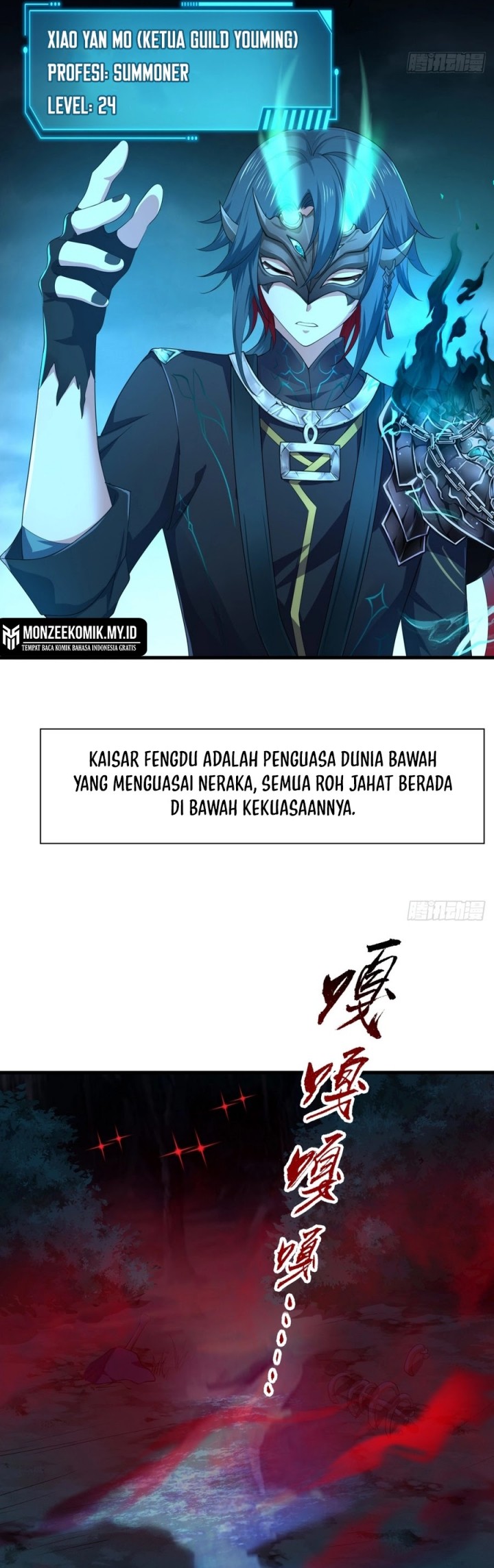 Rebirth of King Zhou: Don’t Be a Villain chapter 21