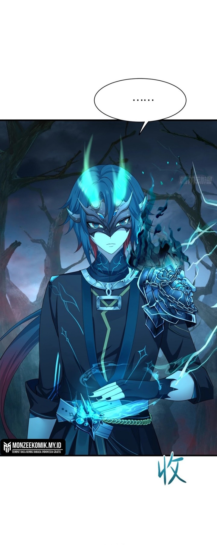Rebirth of King Zhou: Don’t Be a Villain chapter 21
