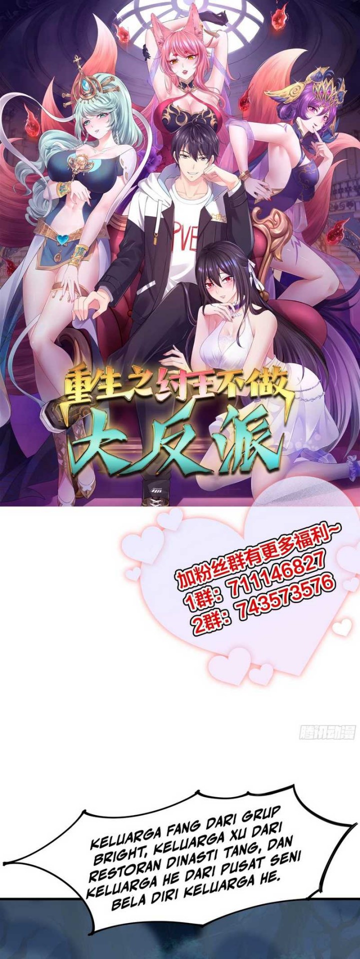 Rebirth of King Zhou: Don’t Be a Villain Chapter 22 Bahasa Indonesia