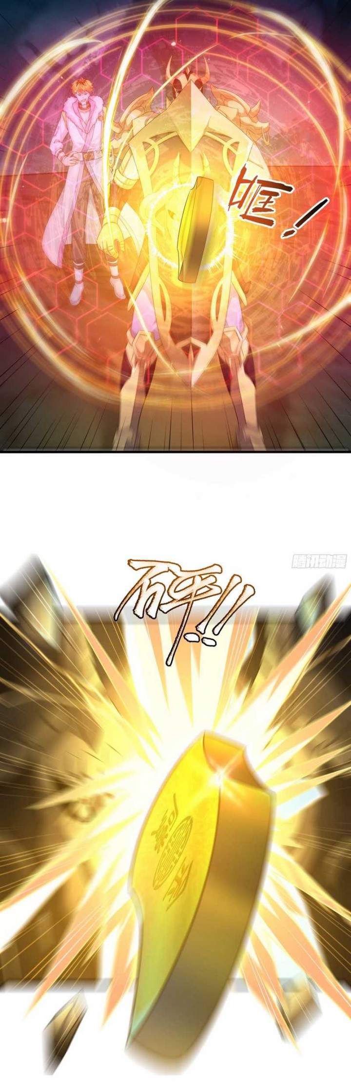 Rebirth of King Zhou: Don’t Be a Villain Chapter 22 Bahasa Indonesia