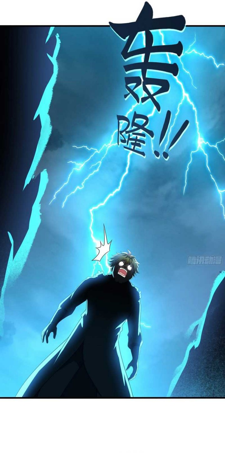 Rebirth of King Zhou: Don’t Be a Villain Chapter 22 Bahasa Indonesia