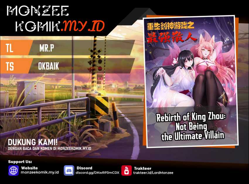 Rebirth of King Zhou: Don’t Be a Villain chapter 25