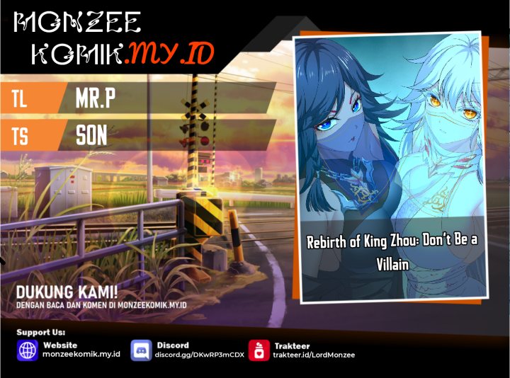 Rebirth of King Zhou: Don’t Be a Villain chapter 26