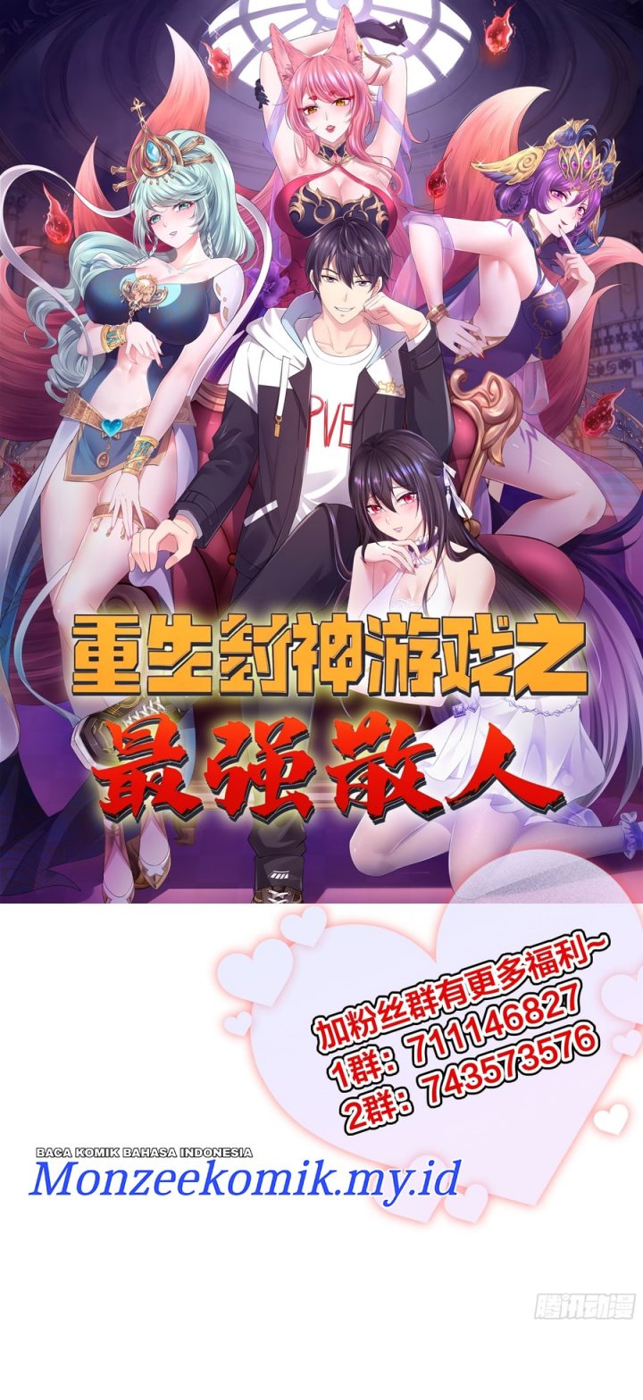 Rebirth of King Zhou: Don’t Be a Villain chapter 26