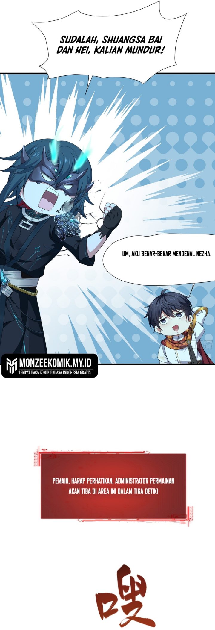 Rebirth of King Zhou: Don’t Be a Villain chapter 26