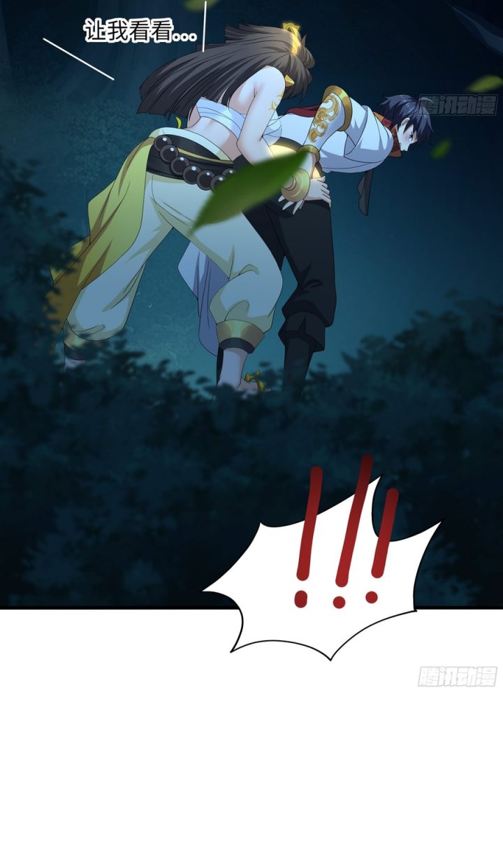 Rebirth of King Zhou: Don’t Be a Villain chapter 26