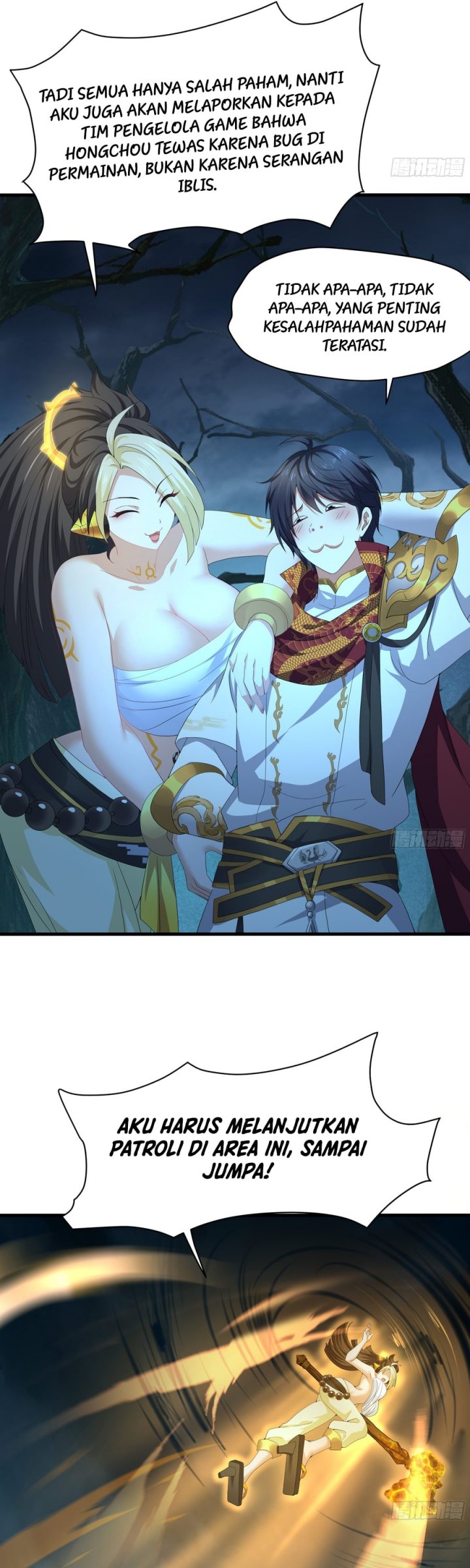 Rebirth of King Zhou: Don’t Be a Villain chapter 26