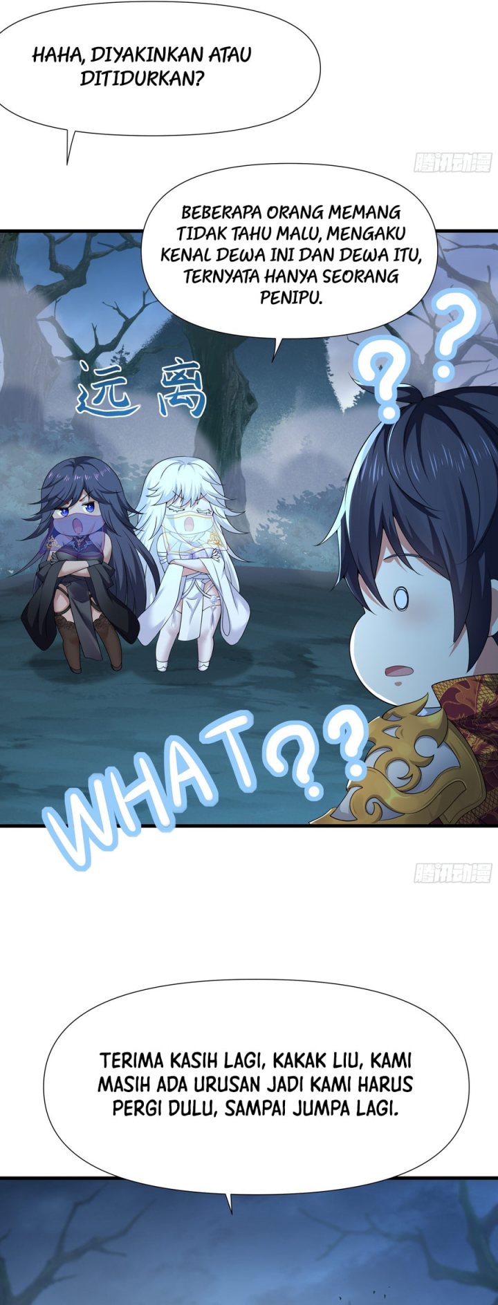 Rebirth of King Zhou: Don’t Be a Villain chapter 26