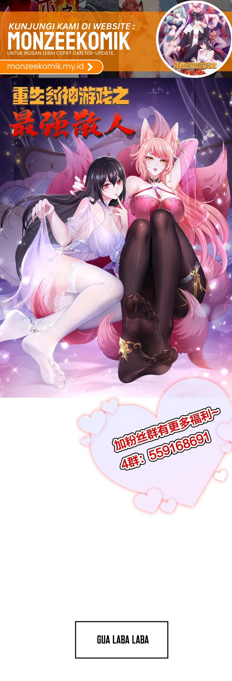 Rebirth of King Zhou: Don’t Be a Villain Chapter 45 Bahasa Indonesia