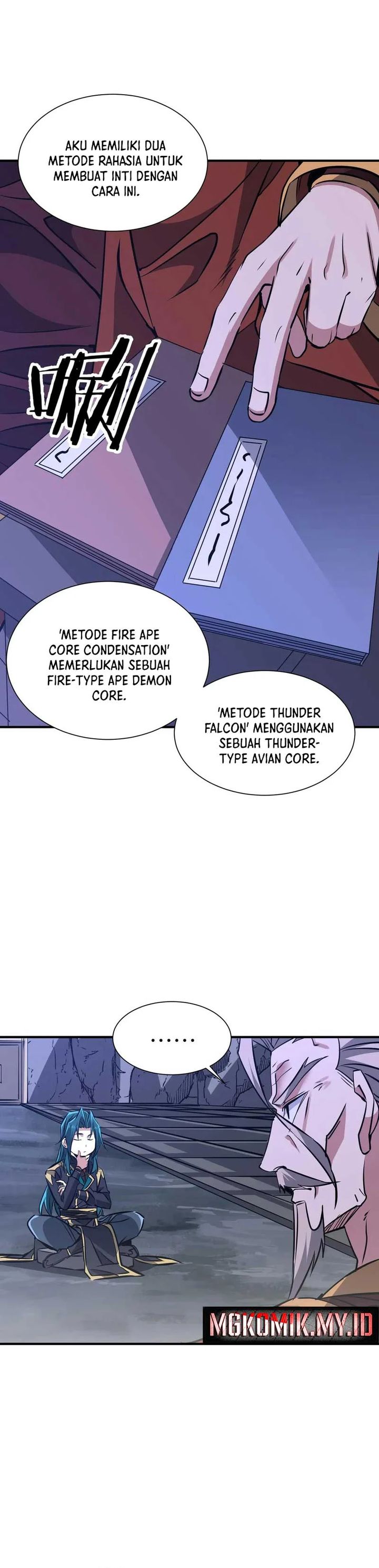 Rebirth of a Dark Mage: Unveiling a Zombie Planet from the Start chapter 42