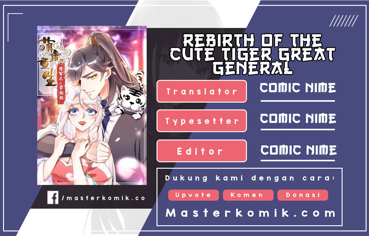 Rebirth of the Cute Tiger: Great General Wants to Hug chapter 24