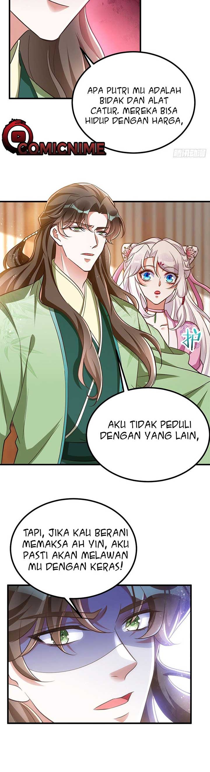 Rebirth of the Cute Tiger: Great General Wants to Hug chapter 24