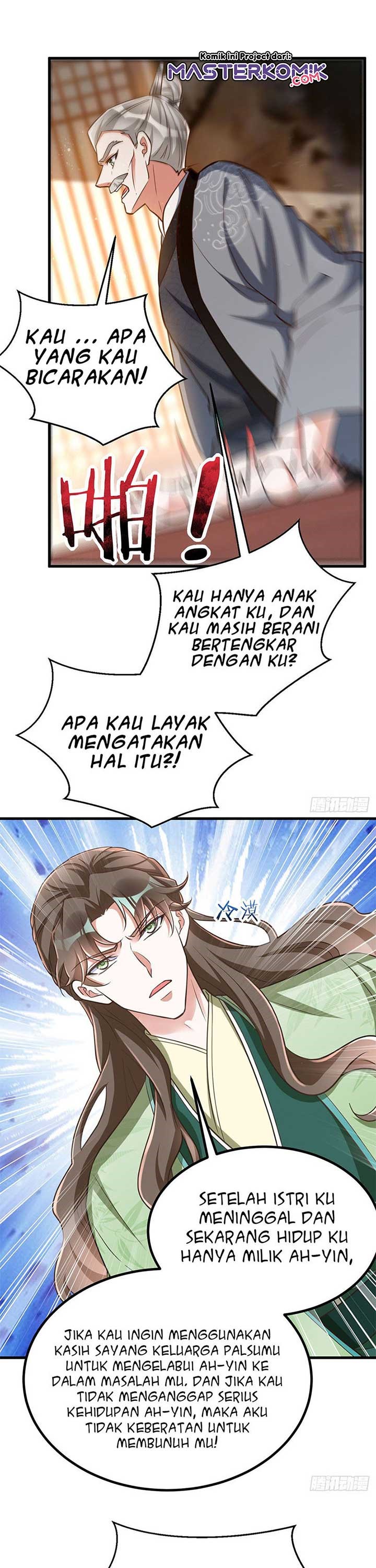 Rebirth of the Cute Tiger: Great General Wants to Hug chapter 24