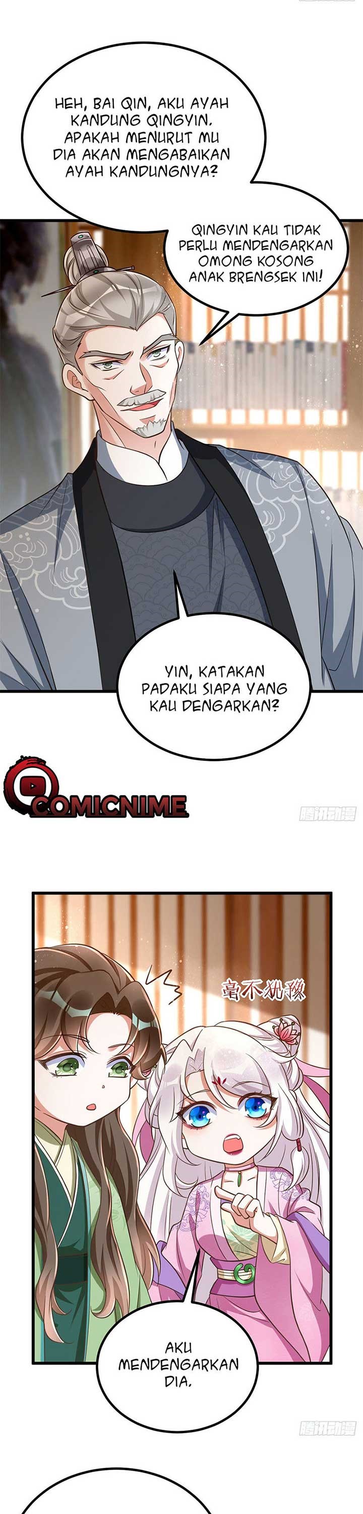 Rebirth of the Cute Tiger: Great General Wants to Hug chapter 24
