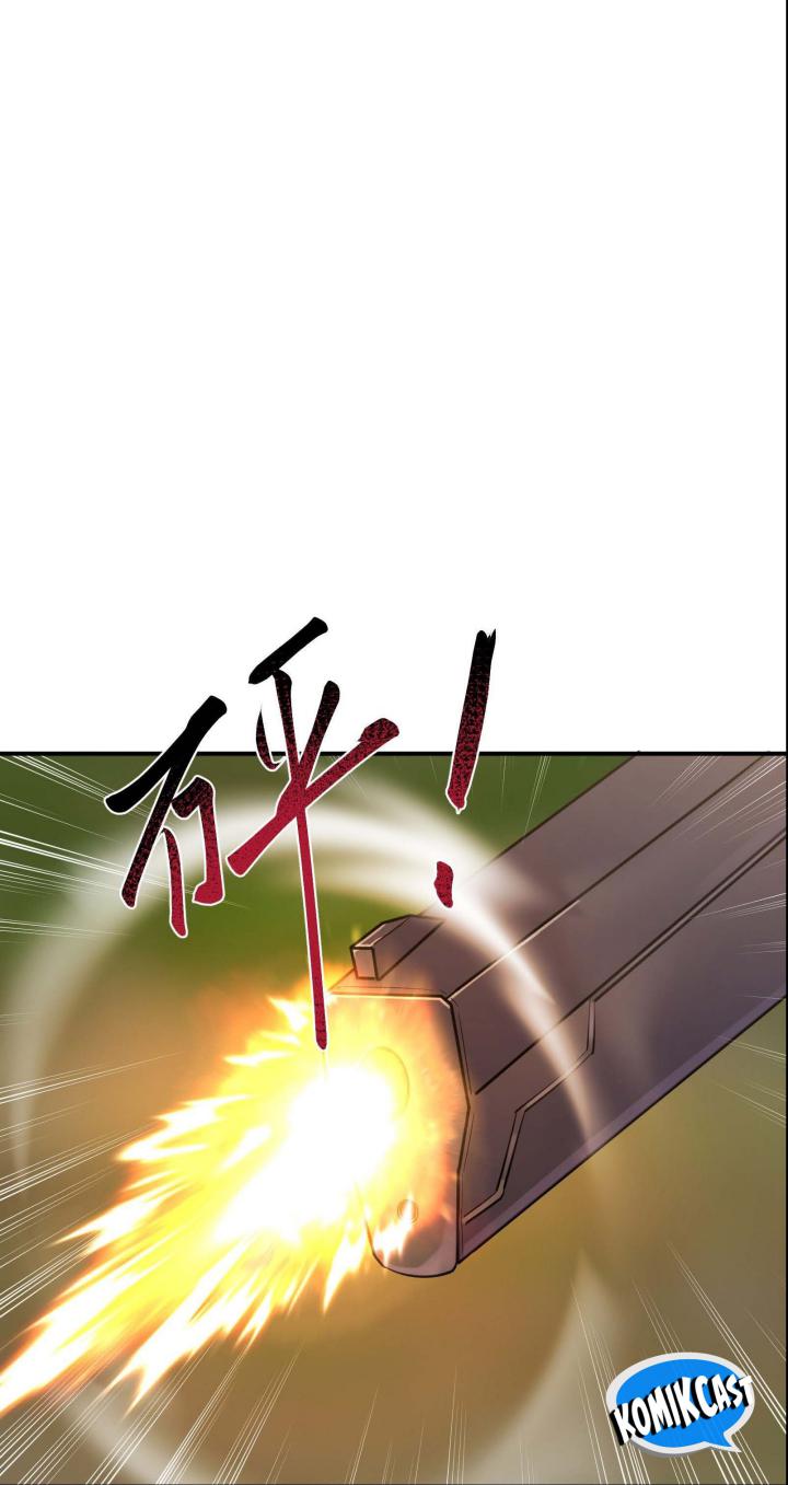 Rebirth of the Emperor in the Reverse World chapter 11