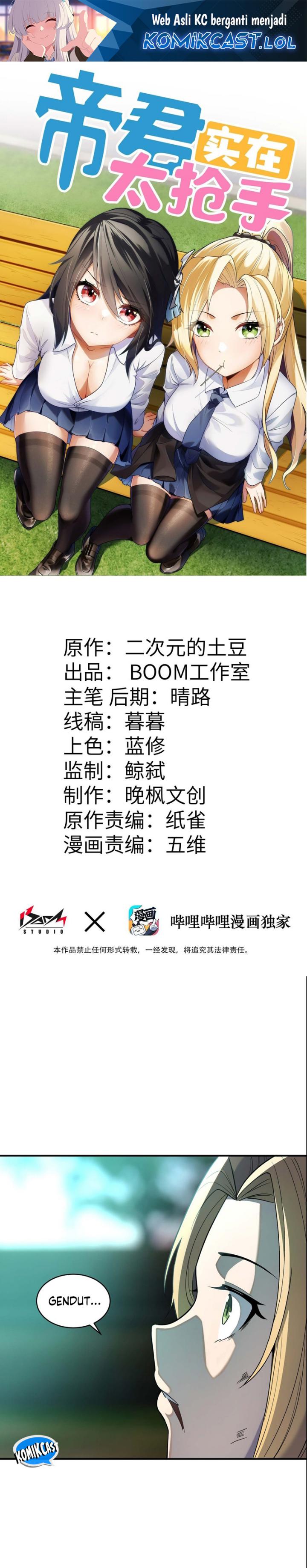 Rebirth of the Emperor in the Reverse World Chapter 12 Bahasa Indonesia