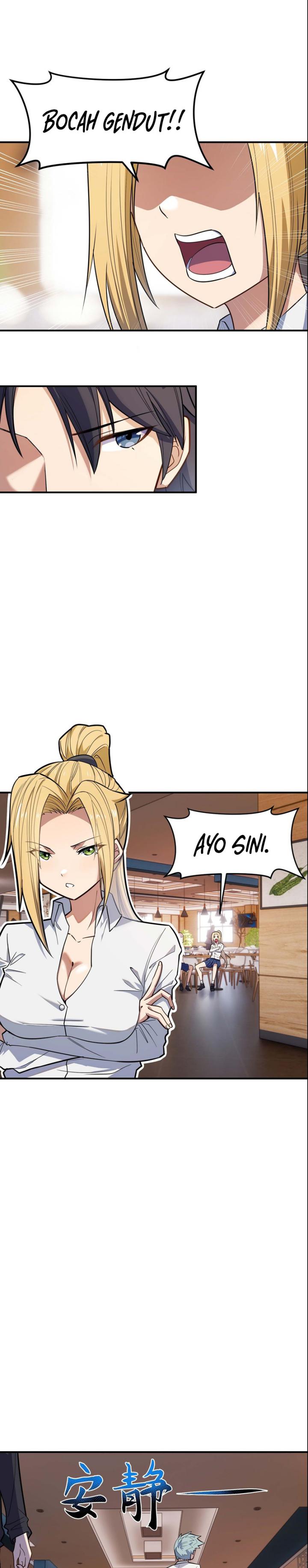 Rebirth of the Emperor in the Reverse World chapter 13